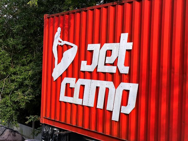 Клуб JetCamp Москва